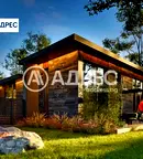 Къща в к.к. Чайка