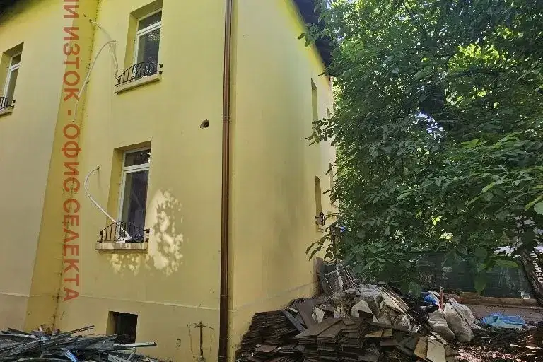 Къща в София, Център