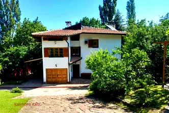 Къща в София, Горна баня