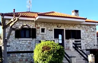 Къща в Халкидики