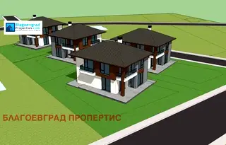 Къща в Благоевград, с. Изгрев