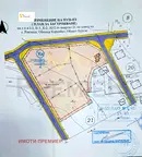 Къща в Бургас, с. Раклица