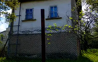 Къща в Перник, с. Горна Диканя