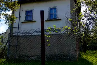 Къща в Перник, с. Горна Диканя