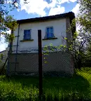 Къща в Перник, с. Горна Диканя