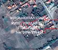 Снимка 5 — Къща в Пловдив, с. Калояново