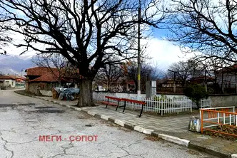 Къща в Пловдив, с. Московец