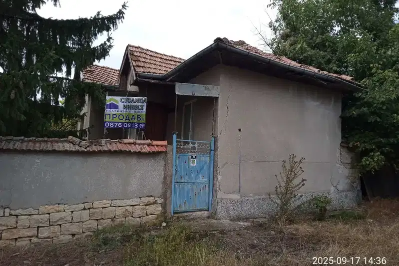 Къща в Русе, с. Бистренци