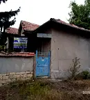Къща в Русе, с. Бистренци