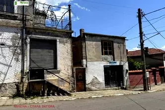 Къща в Стара Загора, Мъглиж
