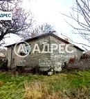 Къща във Варна, с. Генерал Кантарджиево