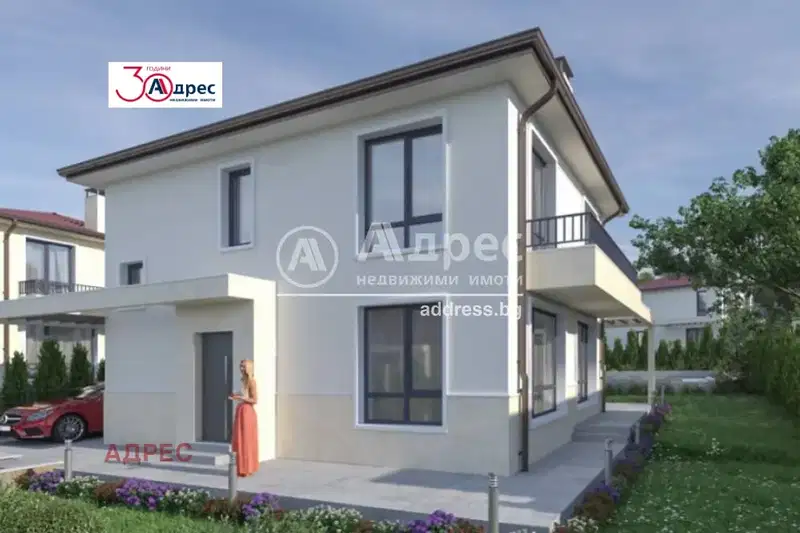 House in Oblast Varna, Priselci