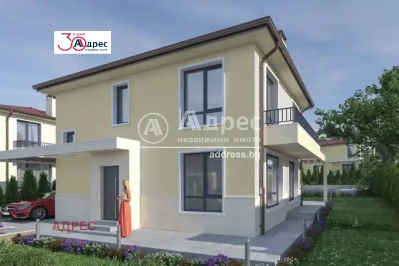 House in Oblast Varna, Priselci