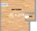 Снимка 3 — Магазин във Варна, Аспарухово
