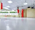 Снимка 3 — Магазин в Русе, Център