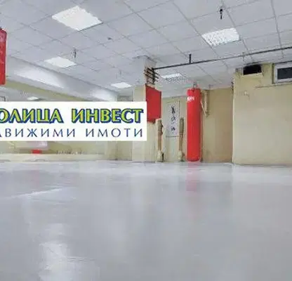 Снимка 3 — Магазин в Русе, Център