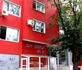 Снимка 5 — Магазин в Русе, Център