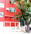 Магазин в Русе, Център