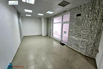 Магазин в Кърджали, Център