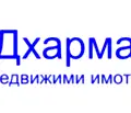 Снимка 2 — Магазин в София, Център