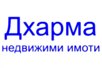 Магазин в София, Център