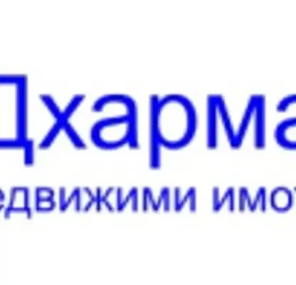 Снимка 2 — Магазин в София, Център