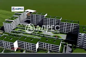 Магазин във Варна, Галата