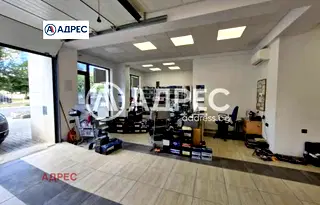 Магазин във Варна, Гранд Мол