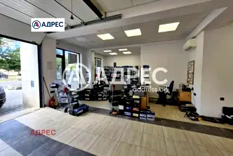 Магазин във Варна, Гранд Мол