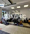 Магазин във Варна, Гранд Мол