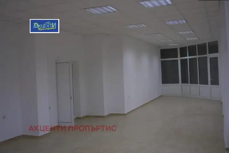 Магазин във Велико Търново, Колю Фичето
