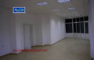Магазин във Велико Търново, Колю Фичето