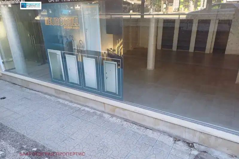 Shop in Благоев, Широк център