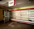 Снимка 2 — Магазин в Габрово, Трявна