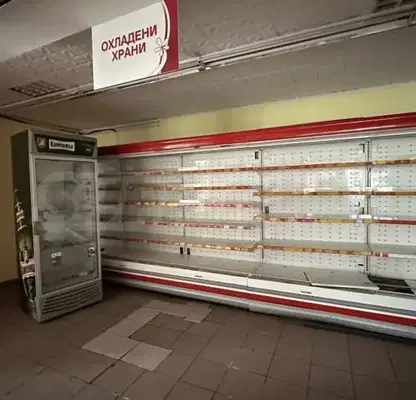 Снимка 2 — Магазин в Габрово, Трявна