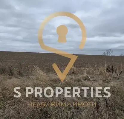 Photo 2 — Agricultural Land in Oblast Varna, Klimentovo