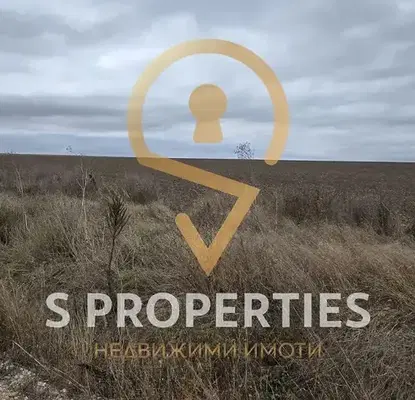 Photo 4 — Agricultural Land in Oblast Varna, Klimentovo