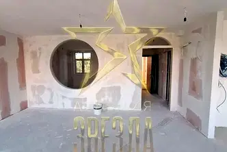 Офис в Пловдив, Център
