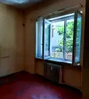 Офис в София, Център