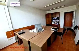 Офис в Перник, Център