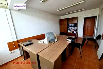 Офис в Перник, Център
