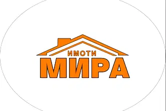 Офис в Хасково, Център