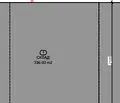 Снимка 2 — Офис в София, Кремиковци
