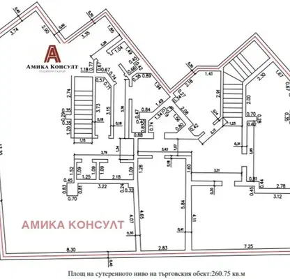 Photo 2 — Office in Sofiya, Lozenec