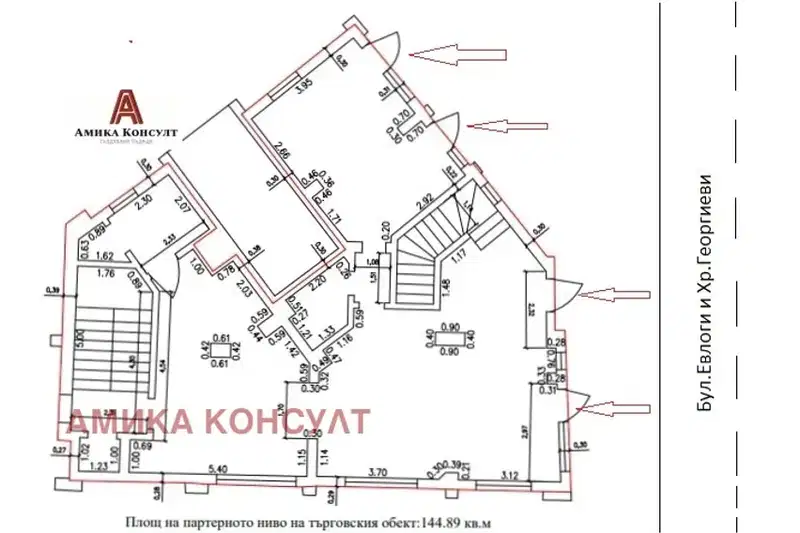 Office in Sofiya, Lozenec