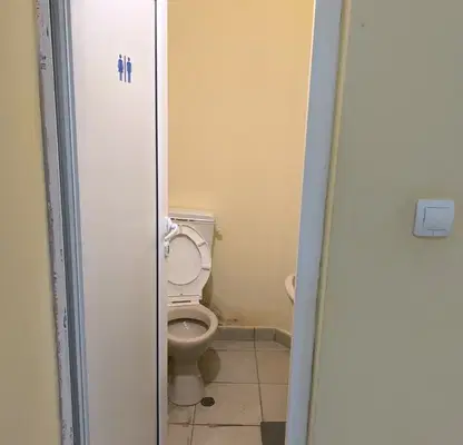 Photo 2 — Office in Stara Zagora, Tri Chuchura - Sever