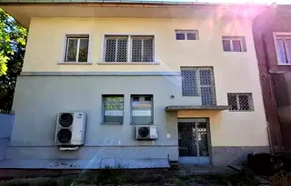Офис в Русе, Сливо поле