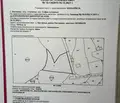 Снимка 2 — Парцел в с. Бистрица