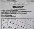 Снимка 2 — Парцел в с. Локорско