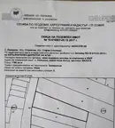 Парцел в с. Локорско